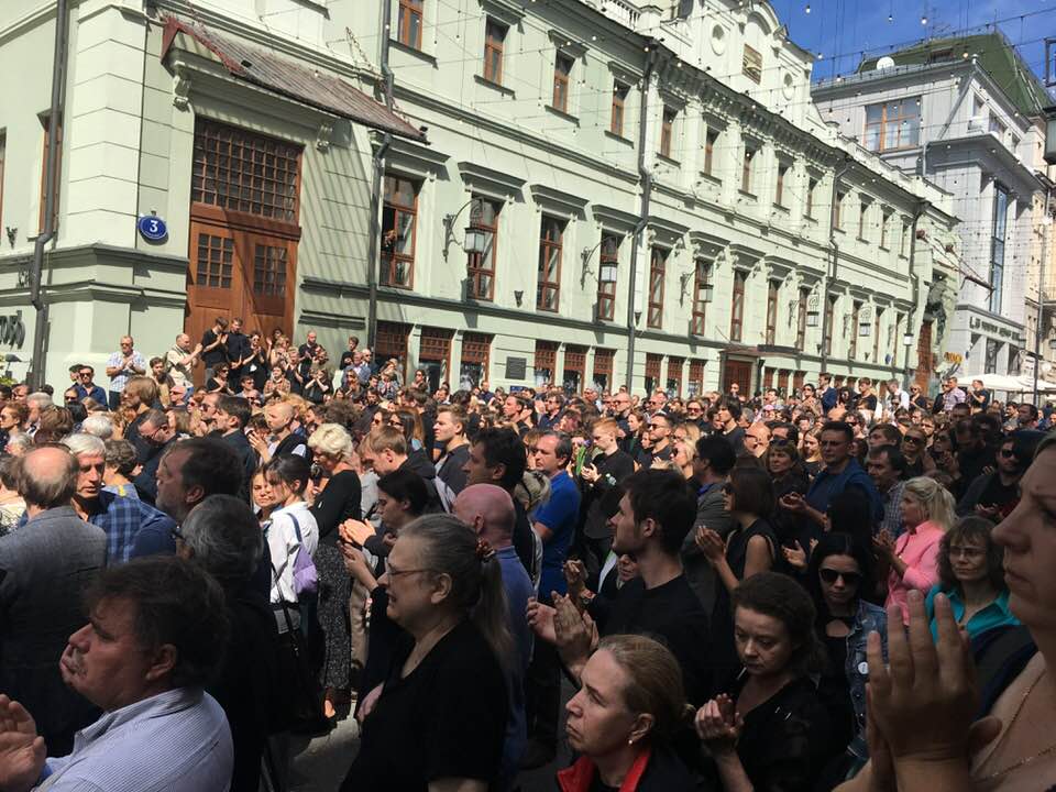 Слова благодарности